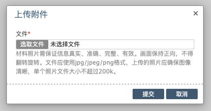 江西省医师考试 2023年江西医师资格考试报名操作指南