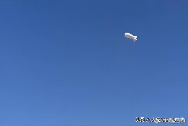 美军方声称在密切监测一个来自中国的高空侦查气球，外交部回应    
