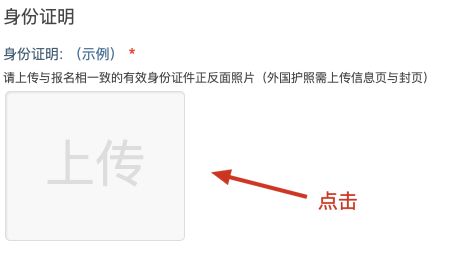 江西省医师考试 2023年江西医师资格考试报名操作指南