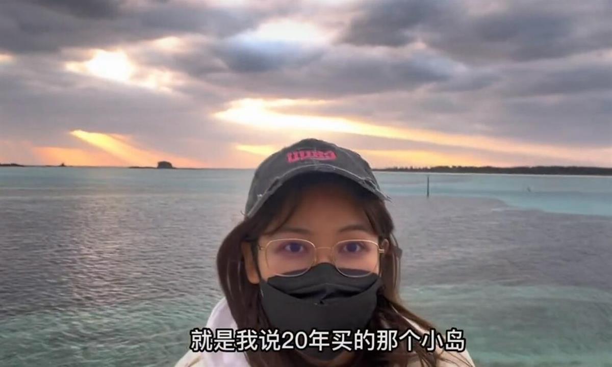 中国女子买下日本70万平方米海岛，业内人士揭秘“岛主圈”
