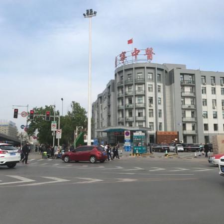 沈阳市人民检察院依法对在医院内行凶的犯罪嫌疑人马某某批准逮捕