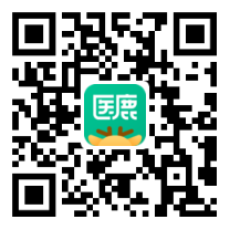 2月14日白云区同和街社区四价HPV疫苗预约接种通知