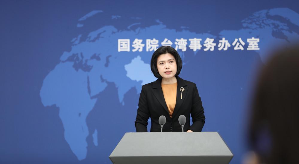 吴钊燮声称“台湾会借鉴乌克兰以小博大战略”，国台办驳斥