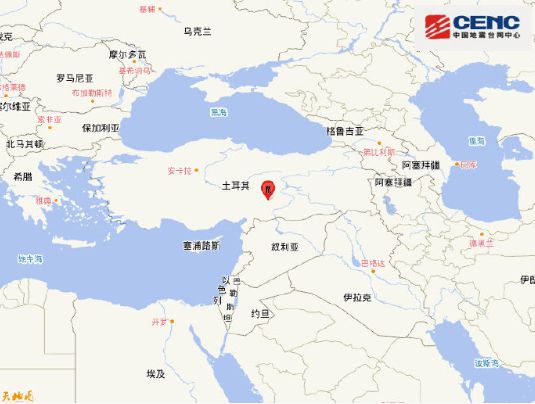 土耳其发生5.1级地震 震源深度10千米
