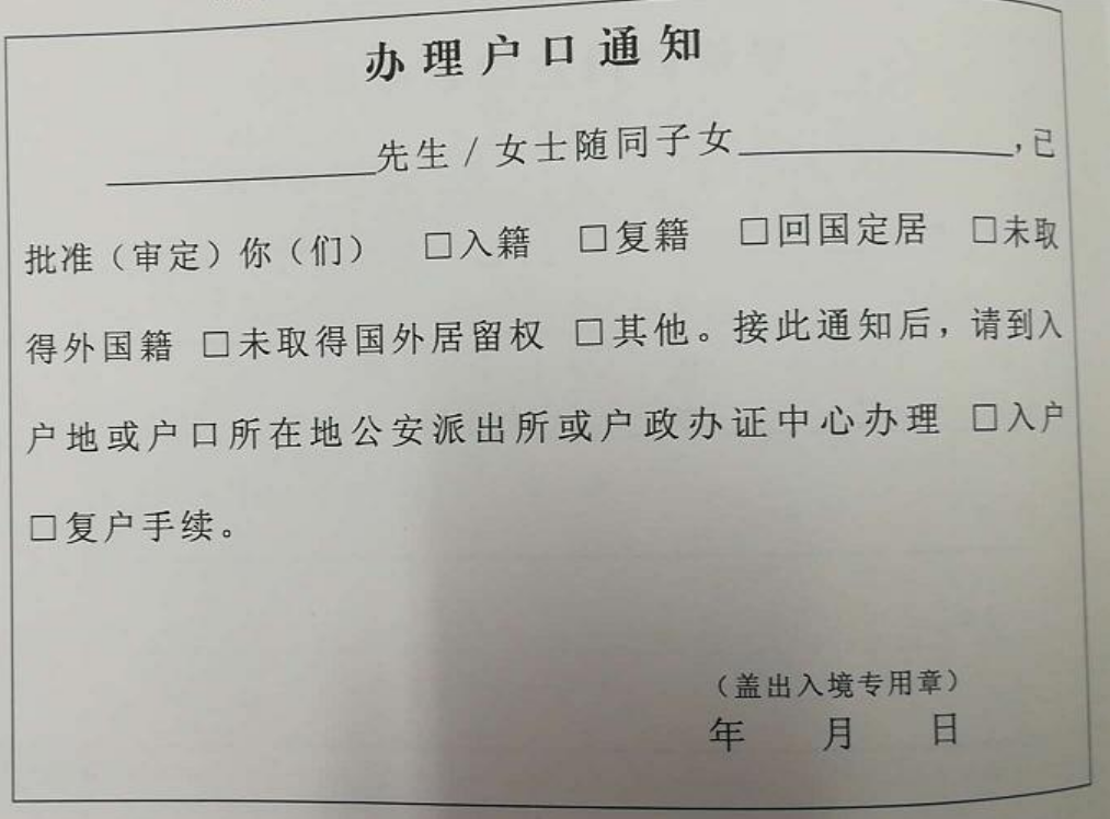 广州出生登记申办报告在哪下载 广州出生登记申请报告