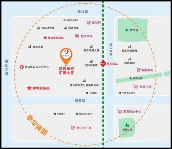 佛山禅城区汇通大厦物业电话 佛山禅城区汇通大厦物业电话号码