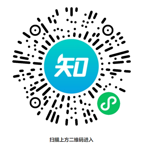 附预入口+流程 2023年3月10日开封四价九价预约最新消息