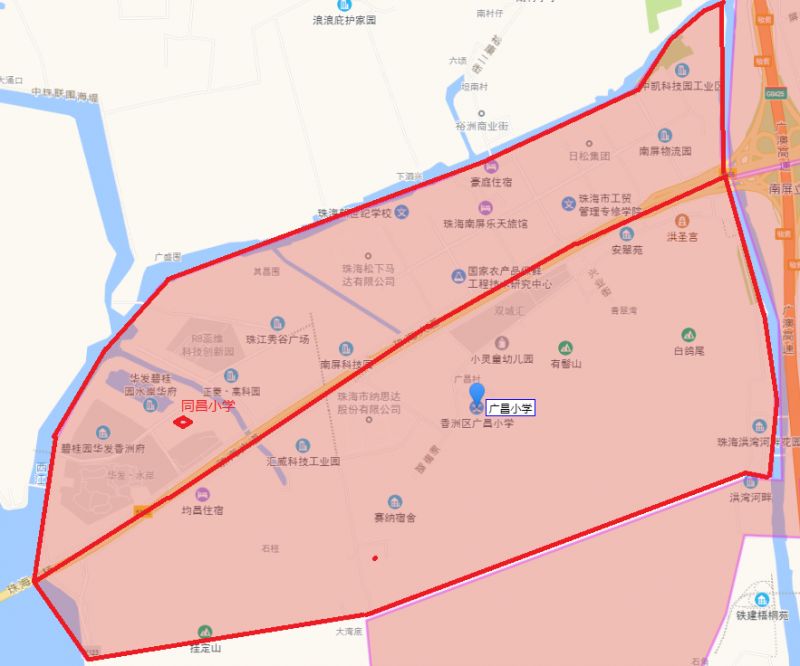 珠海市香洲区同昌小学学区划分听证会最新消息