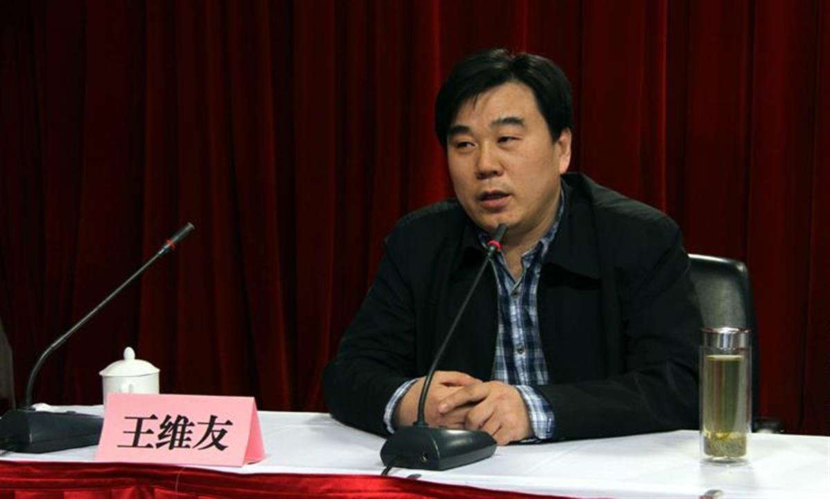农业农村部副司长王维友被查，上月还在山东基层调研