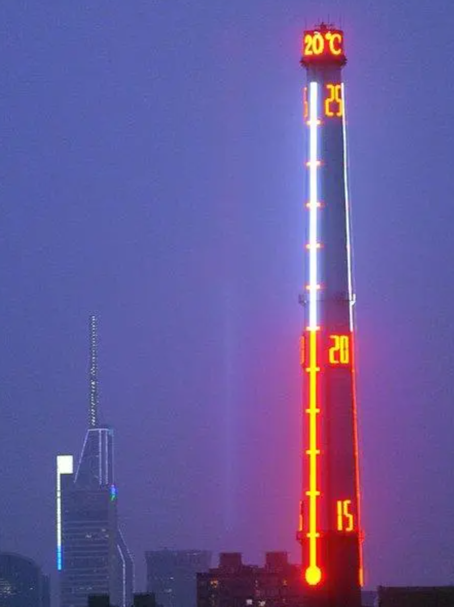 上海一地标突然消失！大烟囱上的巨型温度计拆了，10年前曾遭雷击罢工，市民打爆热线，现在却无人问津？