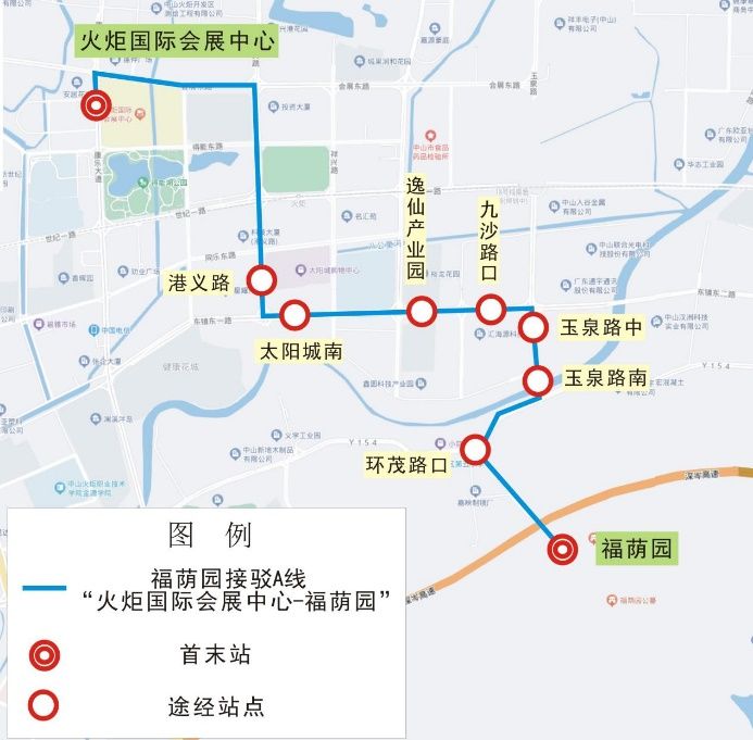 2023年中山福荫园清明公交专线 中山市福荫园公墓清明节