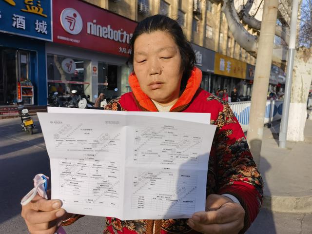 河南多人陷车贷骗局后续：郑州警方开展调查取证工作   
