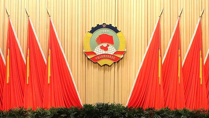 全国政协党组理论学习中心组举行2023年第一次集体学习 王沪宁主持并讲话