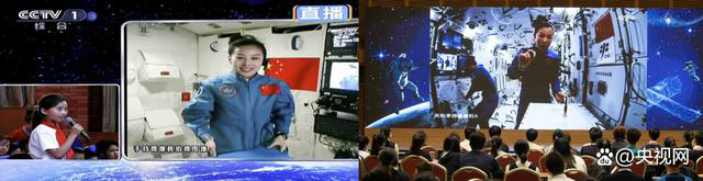 为中国航天事业奋斗终生的追梦人 为中国航天事业奋斗终生的追梦人有哪些