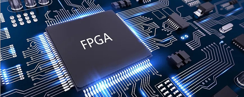 fpga芯片可以干嘛用的 fpga芯片国产龙头