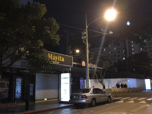 台媒爆料：蔡英文窜访危地马拉第一晚，随行记者手机当街被抢走