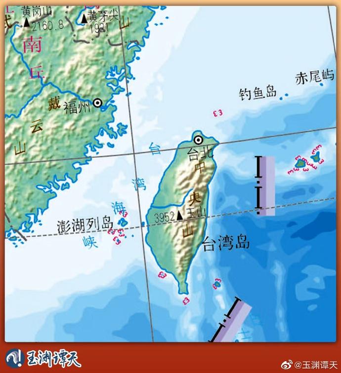 台湾海峡联合巡航巡查专项行动启动 台湾 海巡
