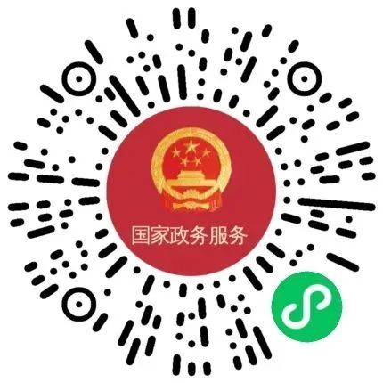 广东佛山社保卡 佛山社保卡异地申领+激活全攻略