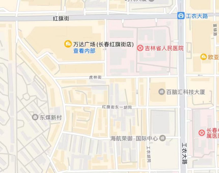 2023长春首届净月潭半程马拉松领物须知