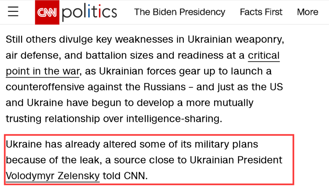 美国这件大事，令乌克兰被迫调整作战计划！