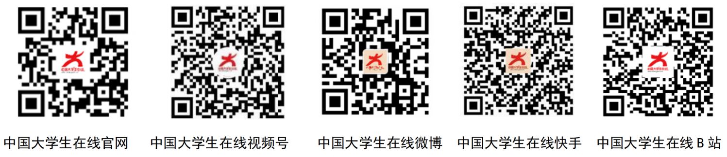 2023全民国家安全教育日教育活动及参与方式汇总