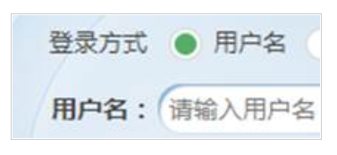 第三批 2023年湖北省普通话测试中心网上缴费入口及缴费流程