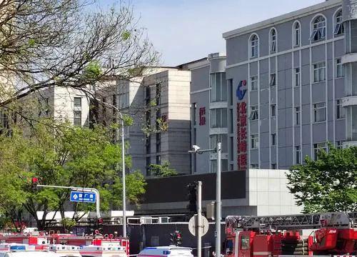 北京长峰医院火灾29名遇难人员情况公布 其中80岁以上5人