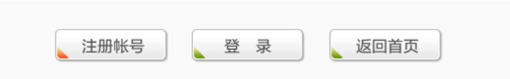 武汉幼升小报名时间2021具体时间 武汉幼升小政策2023报名时间及网站