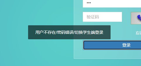 武汉中考志愿填报指南 2023武汉中考志愿填报操作流程