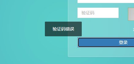 武汉中考志愿填报指南 2023武汉中考志愿填报操作流程