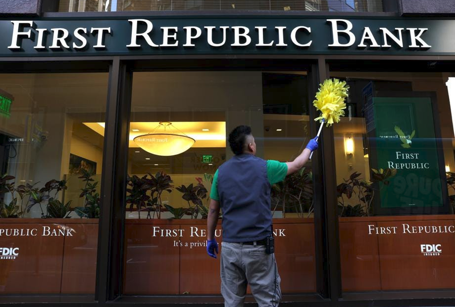 美国联邦存款保险公司准备接管第一共和银行