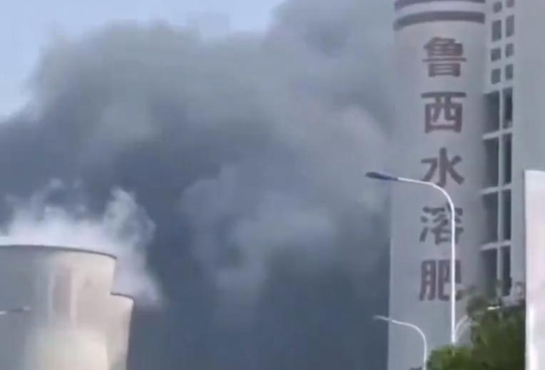 山东鲁西化工爆炸致5死1失联 7·27鲁西化工厂爆炸事故