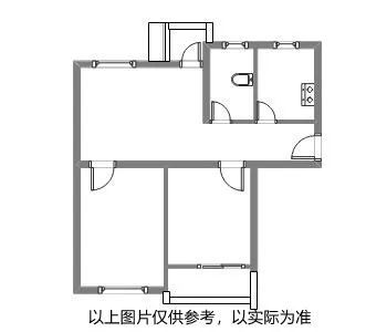 苏州和泰家园+虎阜花园东区等部分存量房公开交易公告