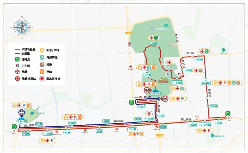 2023沈阳皇姑半程马拉松赛道攻略 沈阳马拉松关门时间是多少