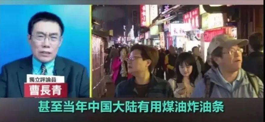 “干，对岸拍得比观光局还好”！央视发布台湾航拍片，台湾网友破防了
