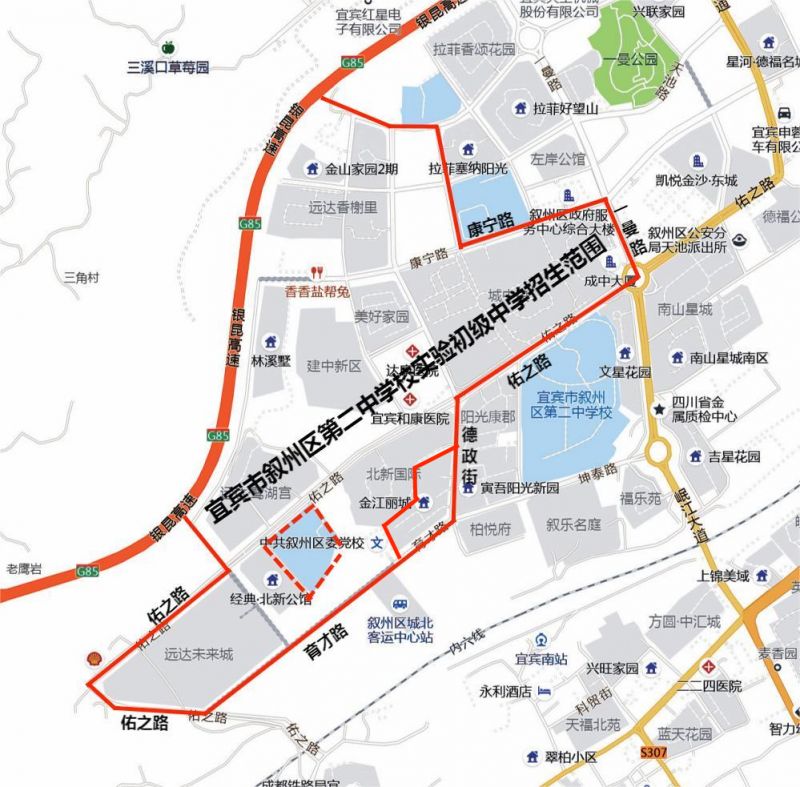 宜宾叙州区初中报名区域划分2023 宜宾市叙州区初中招生