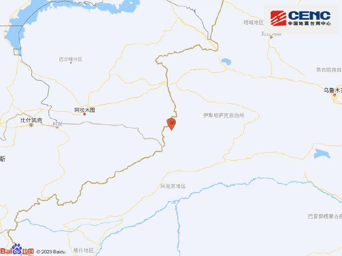 新疆伊犁州昭苏县发生4.5级地震，震源深度10千米