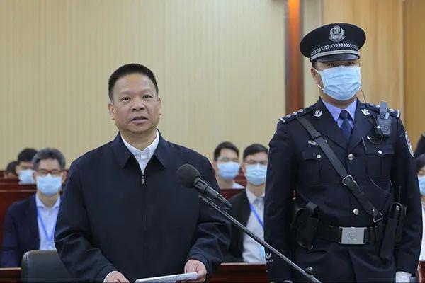 新中国最大的银行贪污案主犯，许国俊受审