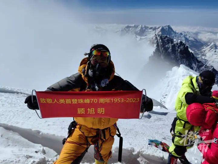 52岁中国同胞倒在离珠峰顶峰仅几米远的地方……刚登顶成功的浙江人顾旭明告诉橙柿：危险完全超出想象