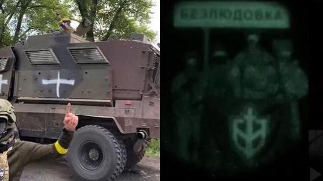 俄方：超过70名渗透进别尔格罗德州的乌克兰武装分子被歼灭