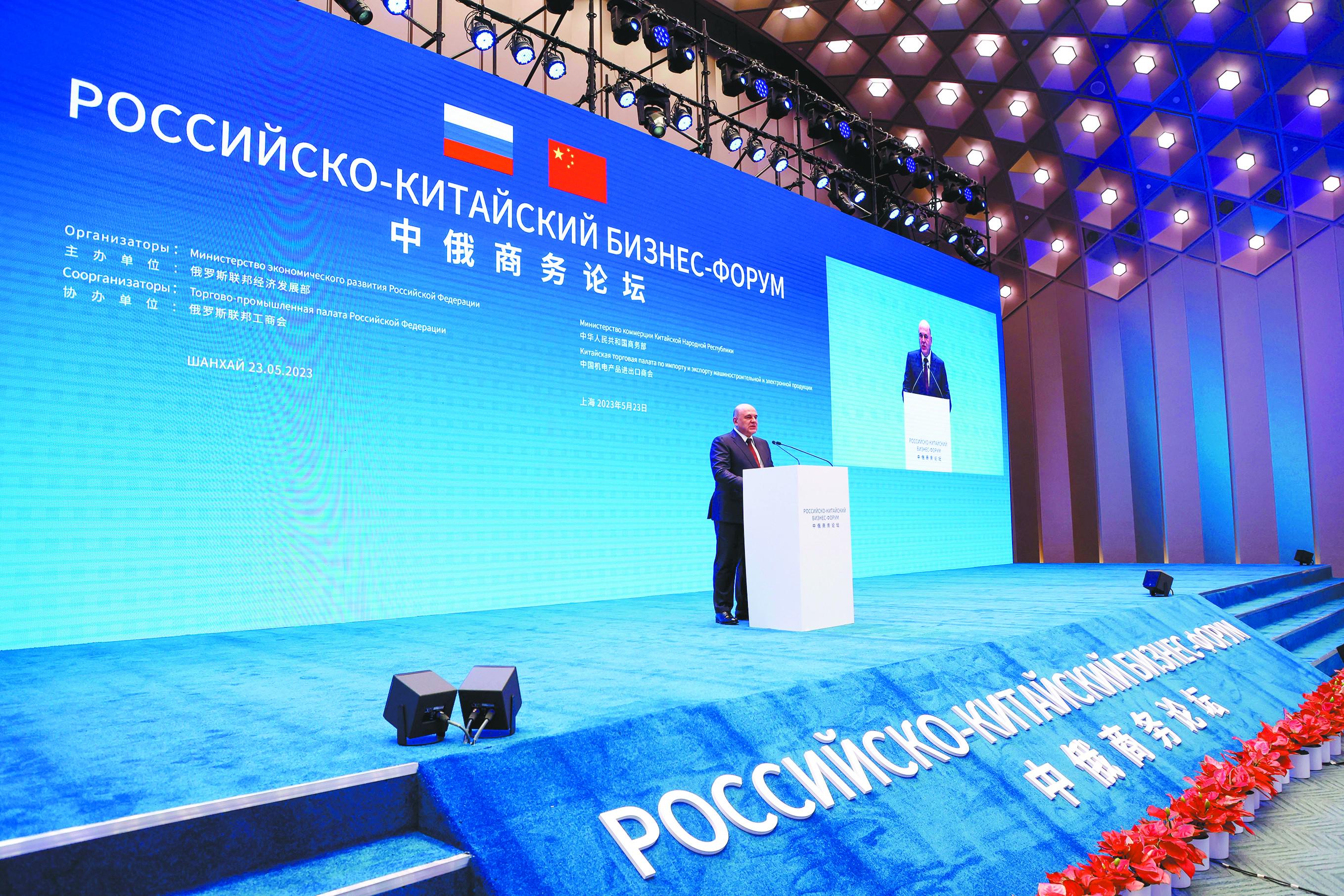 俄总理率大型代表团访华：相信今年能让两国贸易额达到2000亿美元