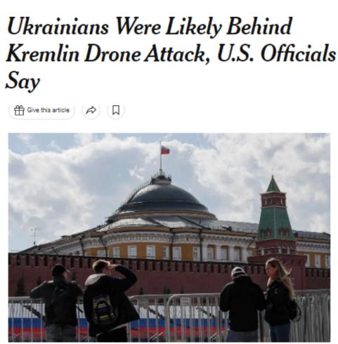 美情报披露：克宫遭无人机袭击幕后黑手为乌克兰！