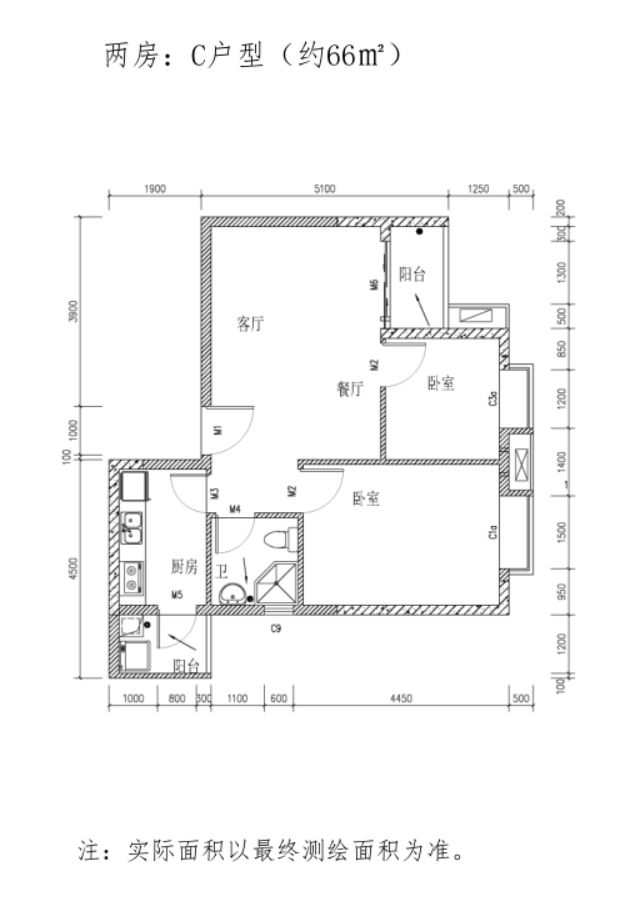 广州榕悦花园共有产权住房项目户型图2023