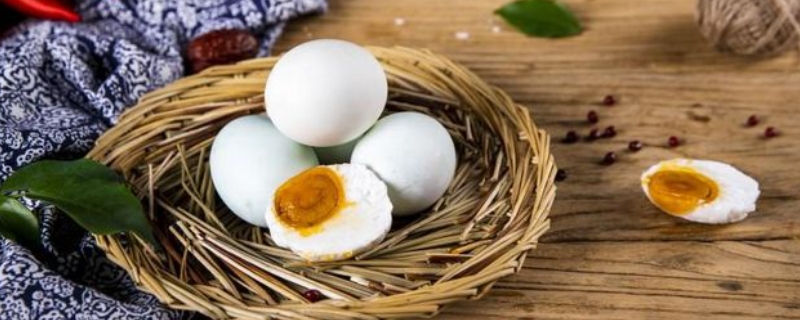 鸭蛋怎么吃最有营养 鸭蛋怎么吃最有营养 怎么吃最好