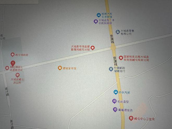 河北大城县烟花爆竹爆炸事发地：部分建筑坍塌 周边区域仍处封锁中 