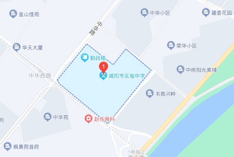 2023咸阳秦都高考考点在哪 咸阳市秦都区2021年高考报名