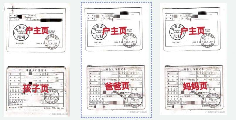 2023年肇庆鼎湖区桂城街道中心幼儿园秋季招生政策