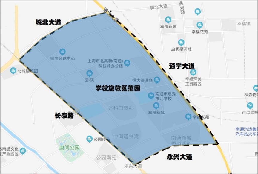 2023南通市启秀市北小学幼升小报名条件+材料+公告