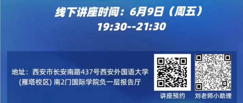 宝鸡2021年高考报名时间 2023宝鸡高考志愿填报攻略