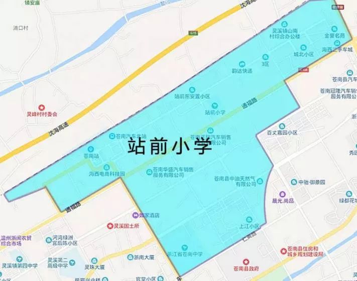 2023温州苍南县各小学学区划分范围一览(超全汇总）